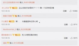 热点黑料免费网站,真相与风险并存