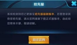 在线吃瓜--今日大赛校园大 独家爆料在线观看免费更新时间,今日大赛校园大事件，在线吃瓜免费观看，精彩更新不容错过！